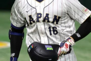 韓国人「米メディアがWBC最強打者ランキング発表！大谷を1位選出！投手3位山本…C組で独走する日本の戦力に韓国人が驚愕！」→「もはや反則級の存在‥（ﾌﾞﾙﾌﾞﾙ」