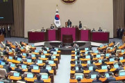 【速報】韓国国会、非常戒厳解除要求決議案可決＝韓国の反応