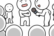 ロンドンでイギリス白人がマイノリティであることについて日本人に聞いてみた　【海外の反応】