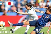 なでしこジャパンがW杯初戦アルゼンチンに引き分け（中南米など海外の反応）
