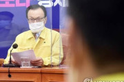 韓国の国会がコロナで閉鎖！！