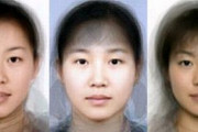 中国人「中国人、日本人、韓国人って見た目同じだけど、みんな同じ人種なの？」