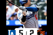 大谷翔平がオリオールズ戦で菅野から第47号、第48号ホームランを打ったぞ　【海外の反応】
