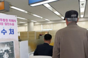 日帝強制徴用の集団損害賠償訴訟受付開始…わずか一日で38件、申請ラッシュ＝韓国の反応