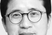 【悲報】韓国人「倭王は朝鮮半島侵略の元凶」韓国人が天皇を『日王』と呼ぶ理由がコチラ‥　韓国の反応