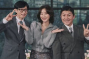 韓国女優「私、38歳で大学入学したけど全部A+だったよ」57歳の女優が半端じゃないと話題にww