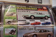 車好きの外国人「日本に行ったらこんなガチャポンがあったよ！」