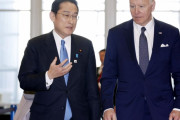 韓国紙「日米首脳会談後、日本人の月着陸計画を発表」韓国の反応