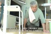 【韓国人】所持金０円だけど株式は２億ウォン...これで年金受給の申請できちゃうニダ？w