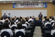 【日韓友好！】韓国人「奈良県は百済の影響を受けた所だから‥」日本文化の源流が新羅と百済であることを生徒教えたい！45年連続で韓国に修学旅行！