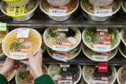 海外「アメリカの食べ物よりはマシ」 日本のセブンイレブンの食べ物が健康的かどうか話題に