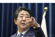中国人「日本は新型コロナの封じ込みに成功しているという事を我々は認めなければならない」