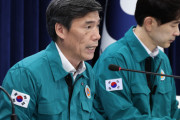 韓国人「日本は汚染水を24日から30年間放流するって…ﾌﾞﾙﾌﾞﾙ」