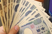 外国人「日本で残金5万円になったんだが何日過ごせるんだ…？」