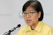 【韓国】53番患者、2/9に日本から入国【新型肺炎・コロナウイルス】