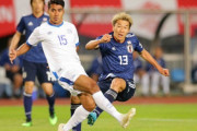【海外の反応】「レベルが違う」日本代表、永井の2ゴールでエルサルバドルに快勝！久保建英A代表デビューで存在感！