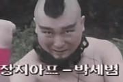 韓国人「韓国版ストリートファイターｗｗｗｗｗ」