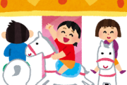 韓国人「日本にもディズニーとUFJがあるんですから、韓国にも作ってしまえばいいんです」