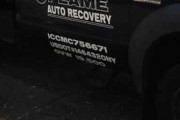 【画像】FLAME AUTO RECOVERY