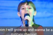 ロシアの子どもの歌「大人になったら軍の化学者になって爆弾を作ろう！」→「どう見てもナチス」
