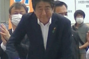 【韓国の反応】日本警察「安倍元首相の警護に深刻な欠陥があった」韓国の反応「警護レベルが欠陥ではなく放置。/マニュアルの国なのが問題。」