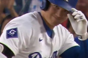 【ハイライト】大谷翔平（昇太さんよろしくお願いします）今永昇太（いくぞ！翔平！）