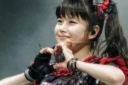 BABYMETAL / Metal GalaxyのAmazonレビュー　【海外の反応】