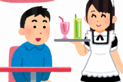 【海外】「日本は一体どうしたんだw」女の子にビンタされる日本のメイドカフェに海外びっくり仰天！