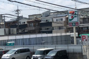 日本のセブンイレブンの駐車場にセブンイレブンが誕生(海外の反応)