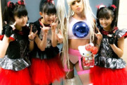 この客席がガラガラのBABYMETALのコンサートっていつのもの？　【海外の反応】