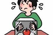 日本のアイドルの箱の中身はなんだろな　“演技過剰だ”　【海外の反応】