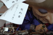 【海外の反応】「日本は独自のテーマパークがあって羨ましい」日本のジブリパーク。