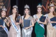 【韓国美女】韓国人「整形は出場禁止にしろ！」2021ミスコリア出場者をご覧ください　韓国の反応