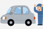 海外「好きだけど高すぎる」「非常にクールな車」ジムニーは世界で愛されてる？