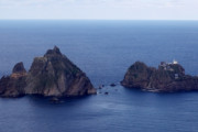【韓国の反応】日本独島対応チーム、韓国への制裁検討の報せに…政府「一顧の価値も無い」