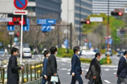 【韓国の反応】だから韓国離れ…グローバル企業、日本を好む理由があった。韓国の反応「ソウルは大阪に勝てるかどうか。/日本は物価が本当に安い。」