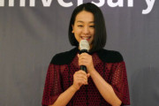 「キム・ヨナのライバル」浅田真央、フィギュア指導者に転身…「長年の夢が現実に」