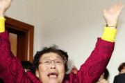 韓国の裁判所、差し押さえた三菱の資産初の売却命令…日韓関係に影響必至＝韓国の反応