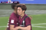 中国の反応：ヴィッセル神戸が中国の強豪を2発粉砕！終盤には乱闘騒ぎ「日本人の技術は一流」「人としても負けた」【海外の反応】