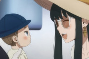 海外の反応【SPY×FAMILY (2期)】第30話 ついに豪華客船編がスタート！わくわくが止まらない！
