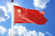 「5つの政策で中国を一流国家にしろ」←お前らならどうする？