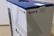 外国人「日本ではソニーがこんなPS5転売対策をしてるらしいぞ！」
