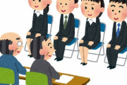 「これだからウソはついちゃいけない…」履歴書にハッタリを書いた友人の悲劇
