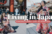 外国人「浅草で着物。日本行ったら絶対やるから待っていてくれ」