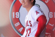 海外「大谷にできないこととは」大谷翔平の仲良し同僚が大谷はスペイン語も上手いと発言して外国人仰天！