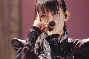 RedditのメタルミームサブのBABYMETAL関連のスレ　【海外の反応】