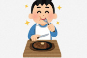 海外「肉を焼く最高の方法」「これが無料って良いね」日本で無料でも海外では有料？牛脂に感動する外国人たち