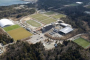 東京オリンピックの聖火出発地の放射線量1775倍…「緊急除染」＝韓国の反応