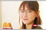 海外「佐々木希は世界で一番美しい女性だ。日本のテレビCMは何か幸せな気分にしてくれるものがある」（海外の反応）