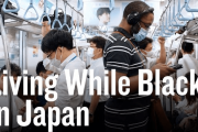 海外「素晴らしい！」日本で暮らす黒人たちの声を届けたインタビューに反響